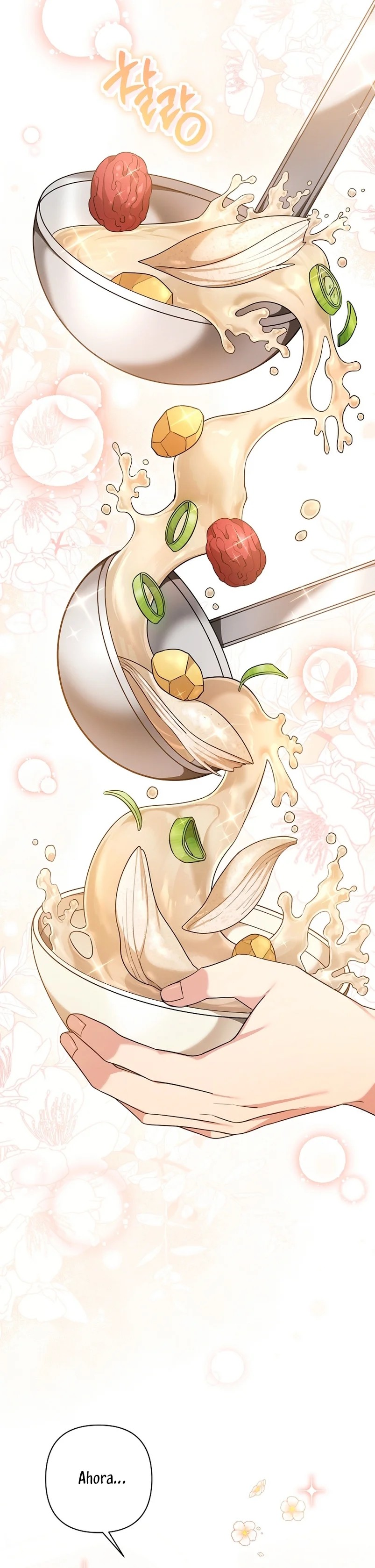 I'm a Villainess, but I'm Good at Cooking Vol. 1 Ch. 5 第4页