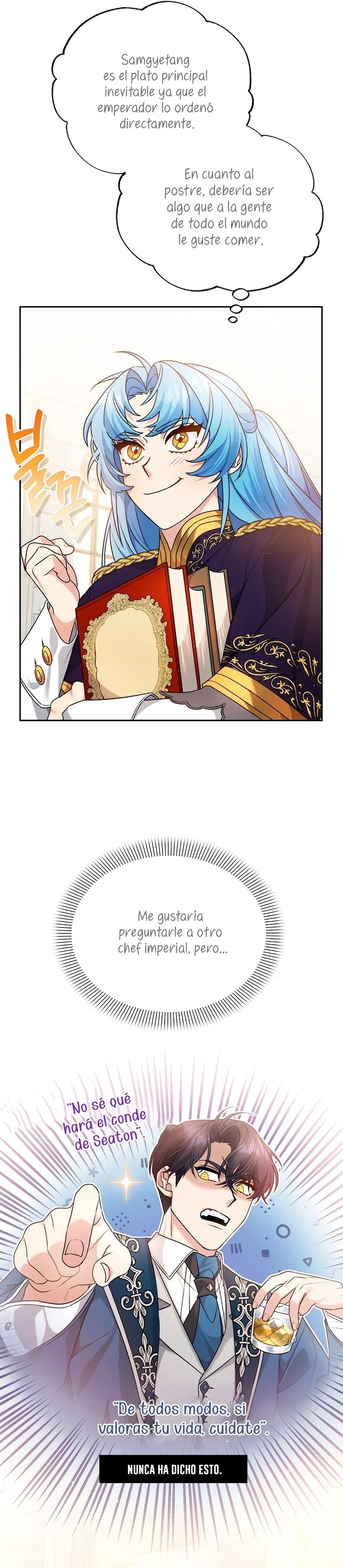 I'm a Villainess, but I'm Good at Cooking Vol. 1 Ch. 5 第33页