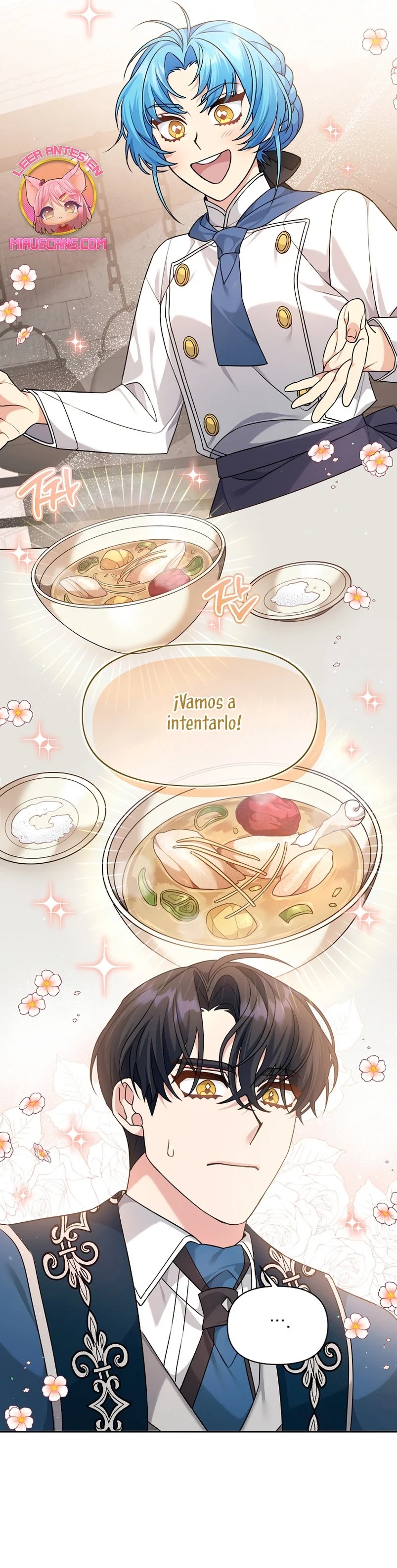 I'm a Villainess, but I'm Good at Cooking Vol. 1 Ch. 5 第5页