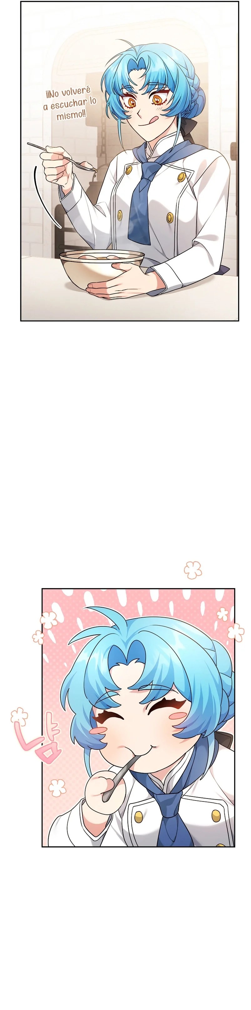 I'm a Villainess, but I'm Good at Cooking Vol. 1 Ch. 5 第7页