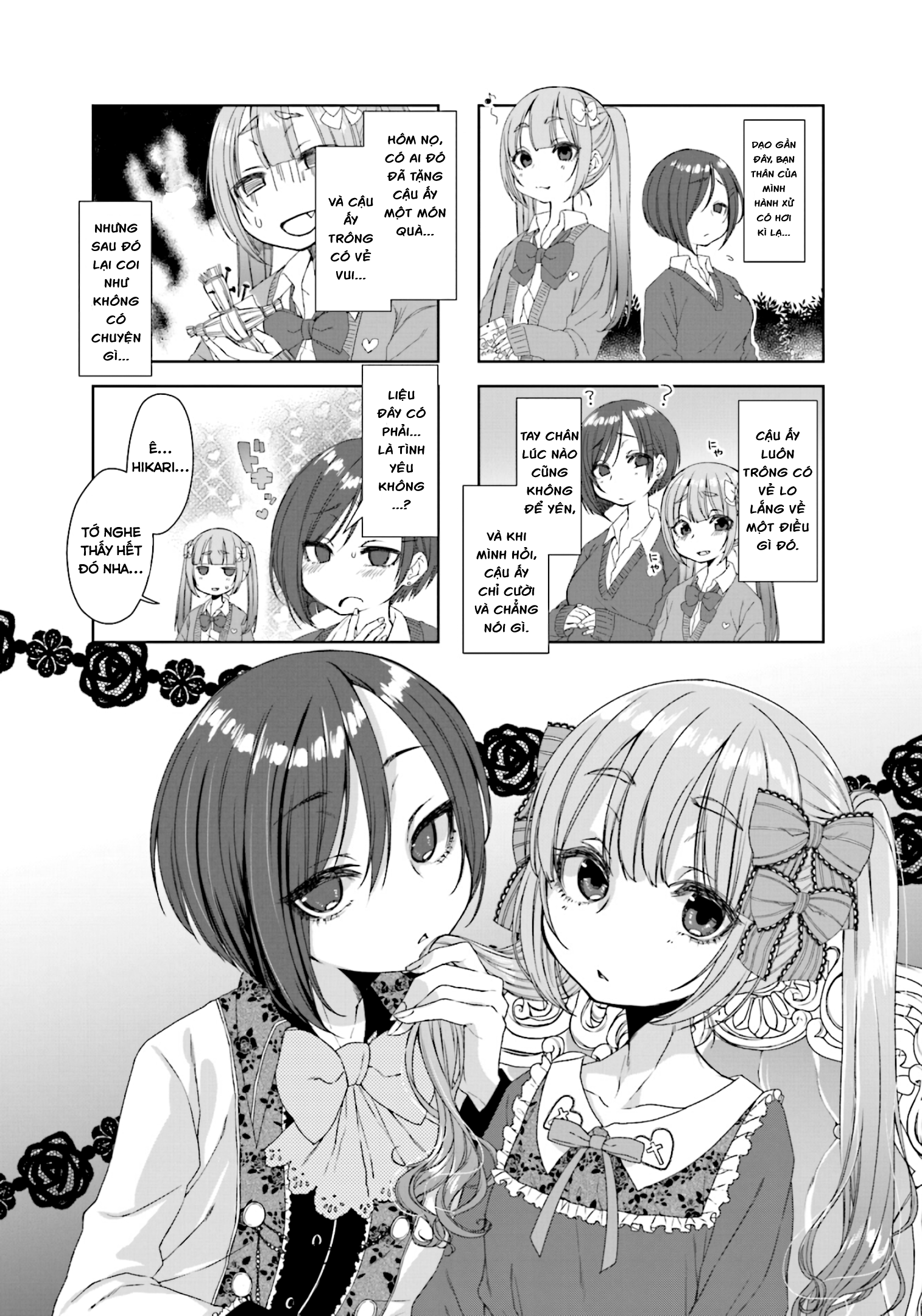 Sazi-chan no Yami Nikki Vol. 1 Ch. 5 第1页
