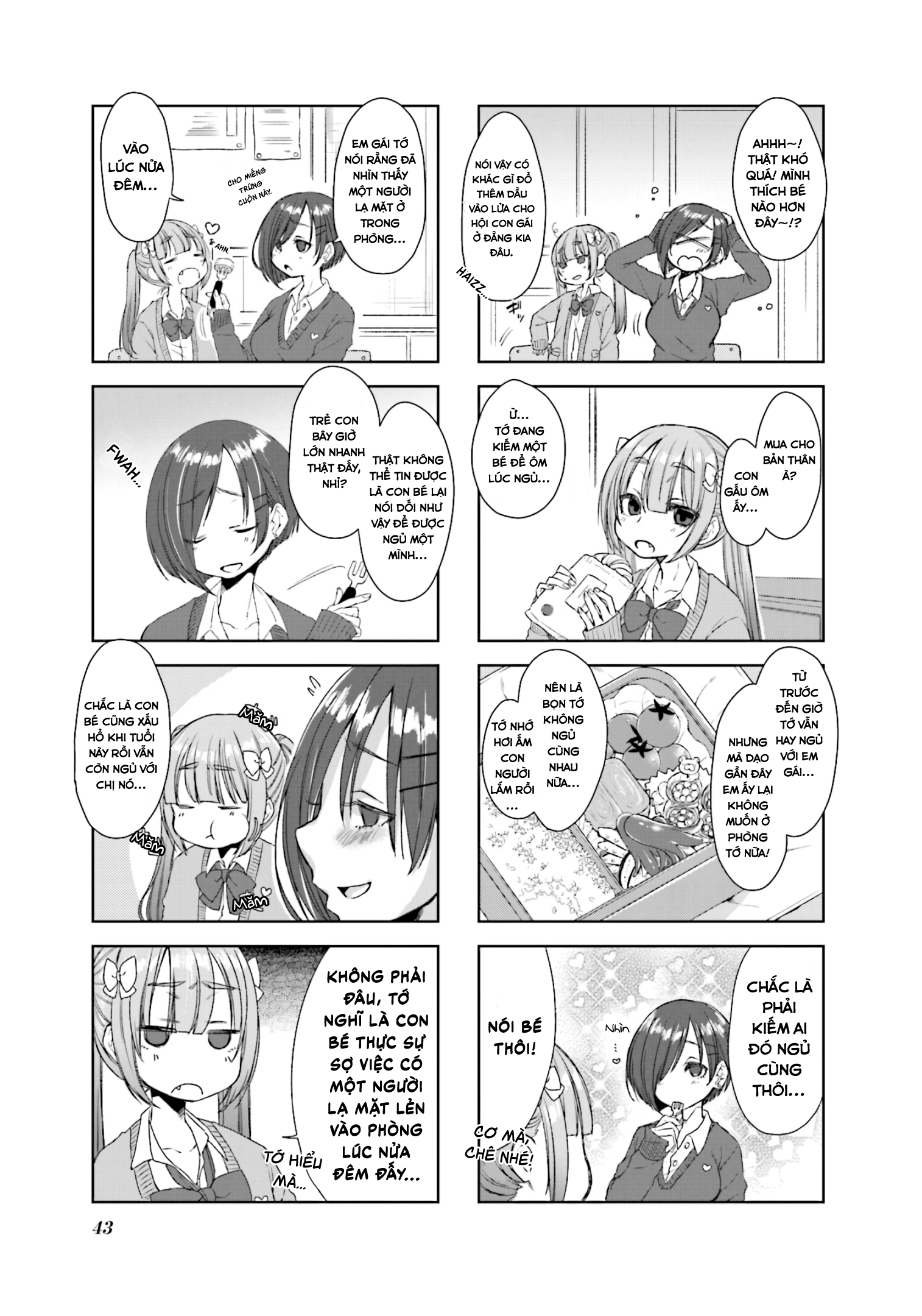 Sazi-chan no Yami Nikki Vol. 1 Ch. 5 第3页