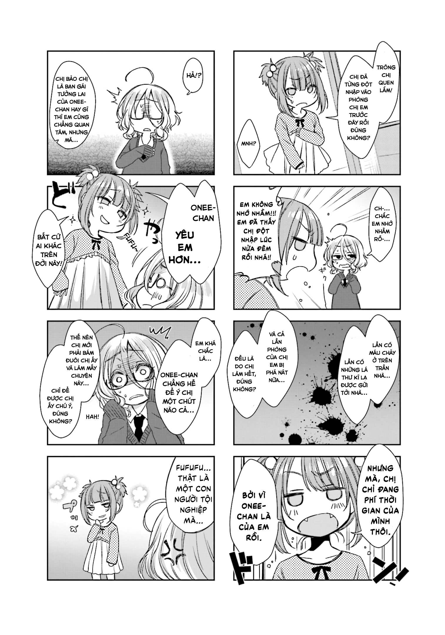Sazi-chan no Yami Nikki Vol. 1 Ch. 5 第6页