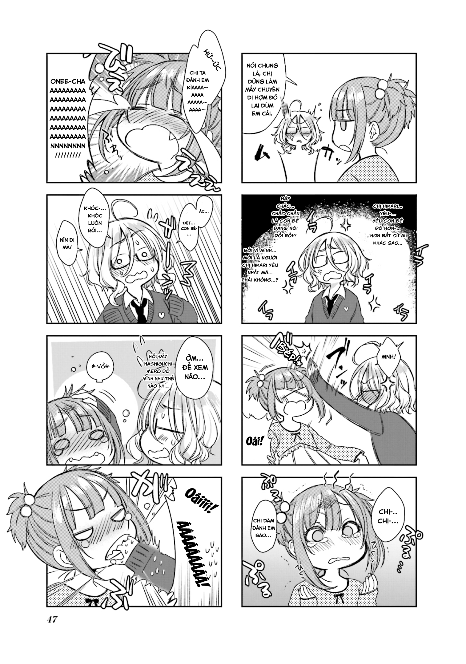 Sazi-chan no Yami Nikki Vol. 1 Ch. 5 第7页