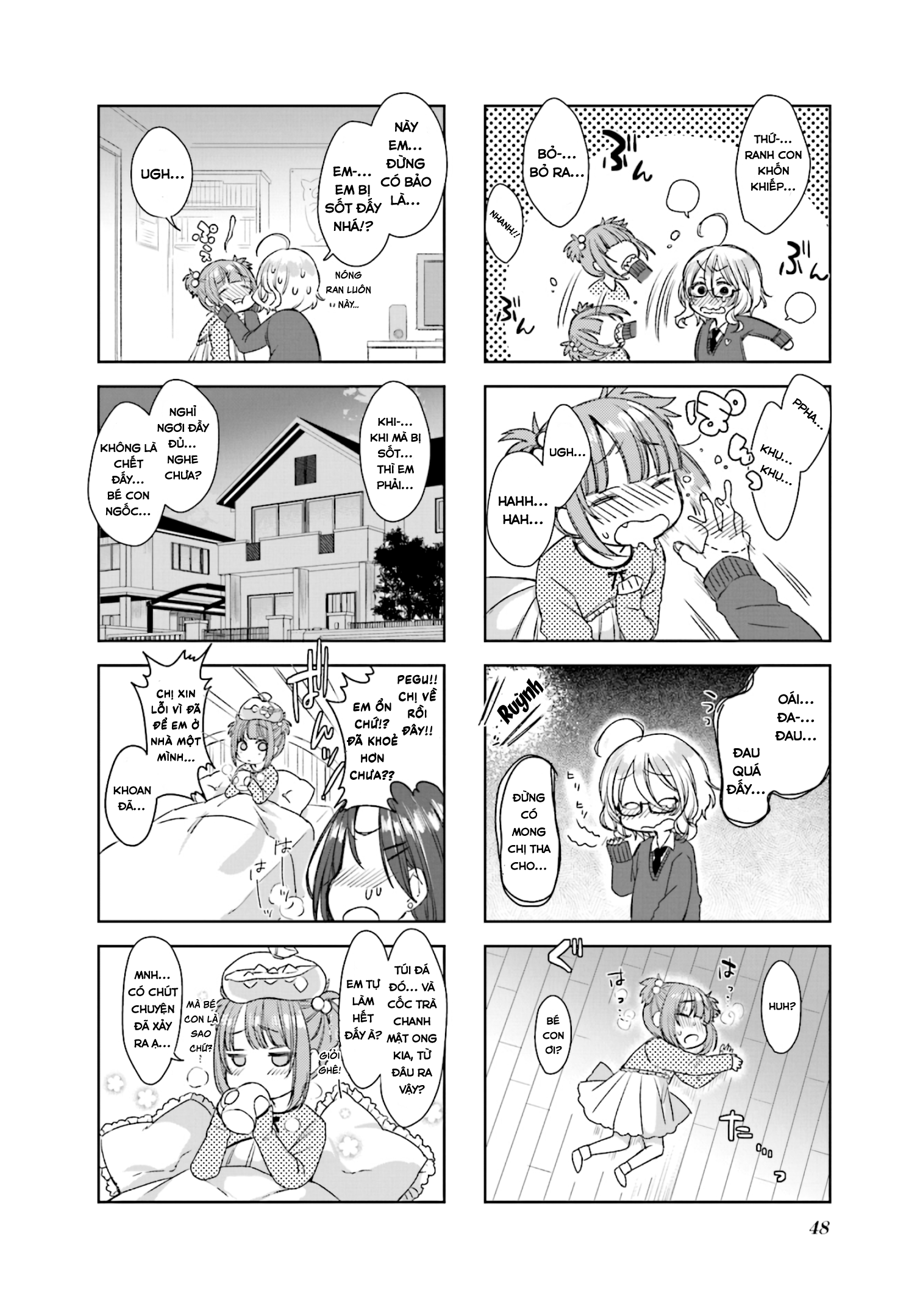 Sazi-chan no Yami Nikki Vol. 1 Ch. 5 第8页
