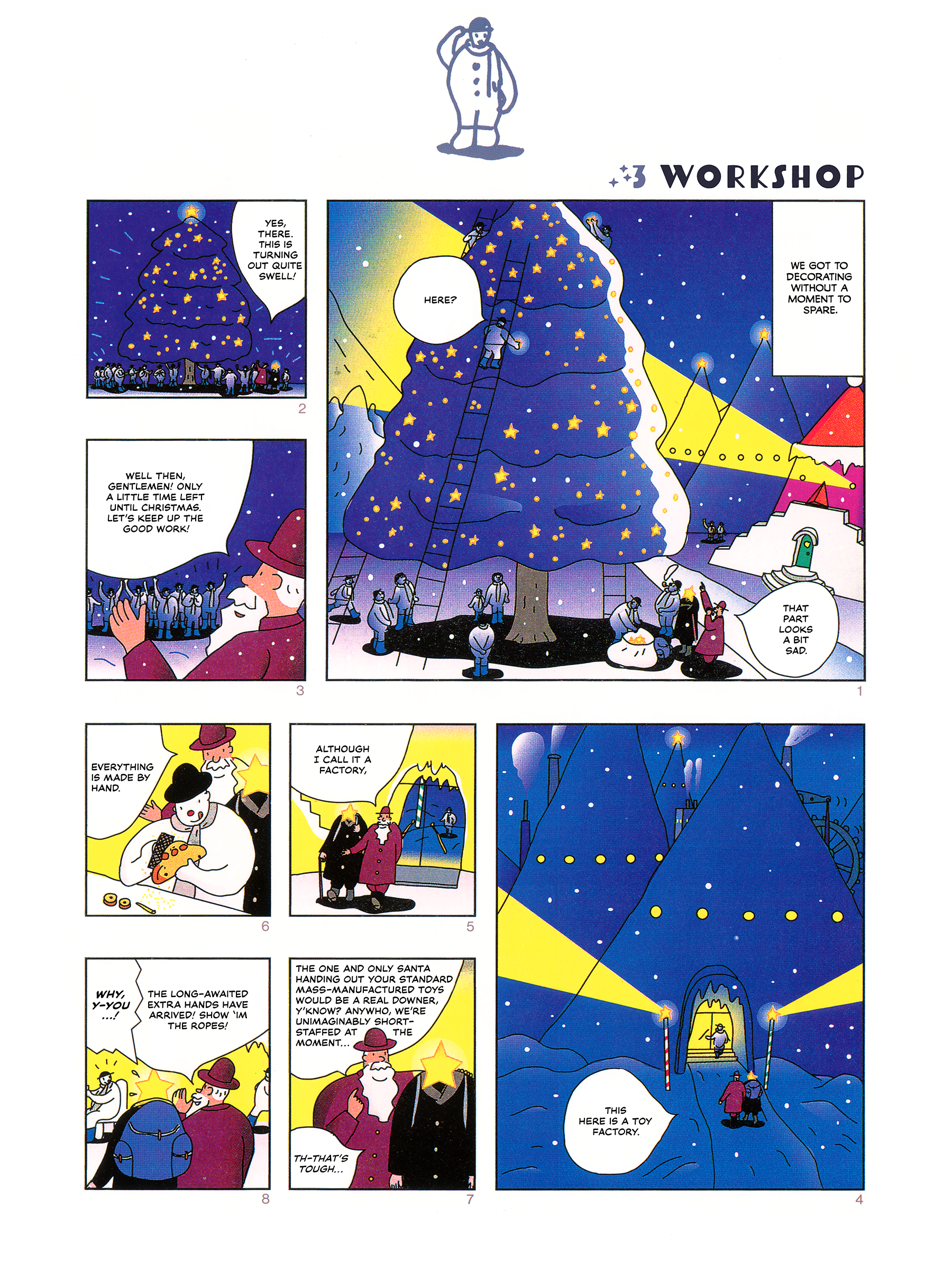 Star Head Workshop 第1页