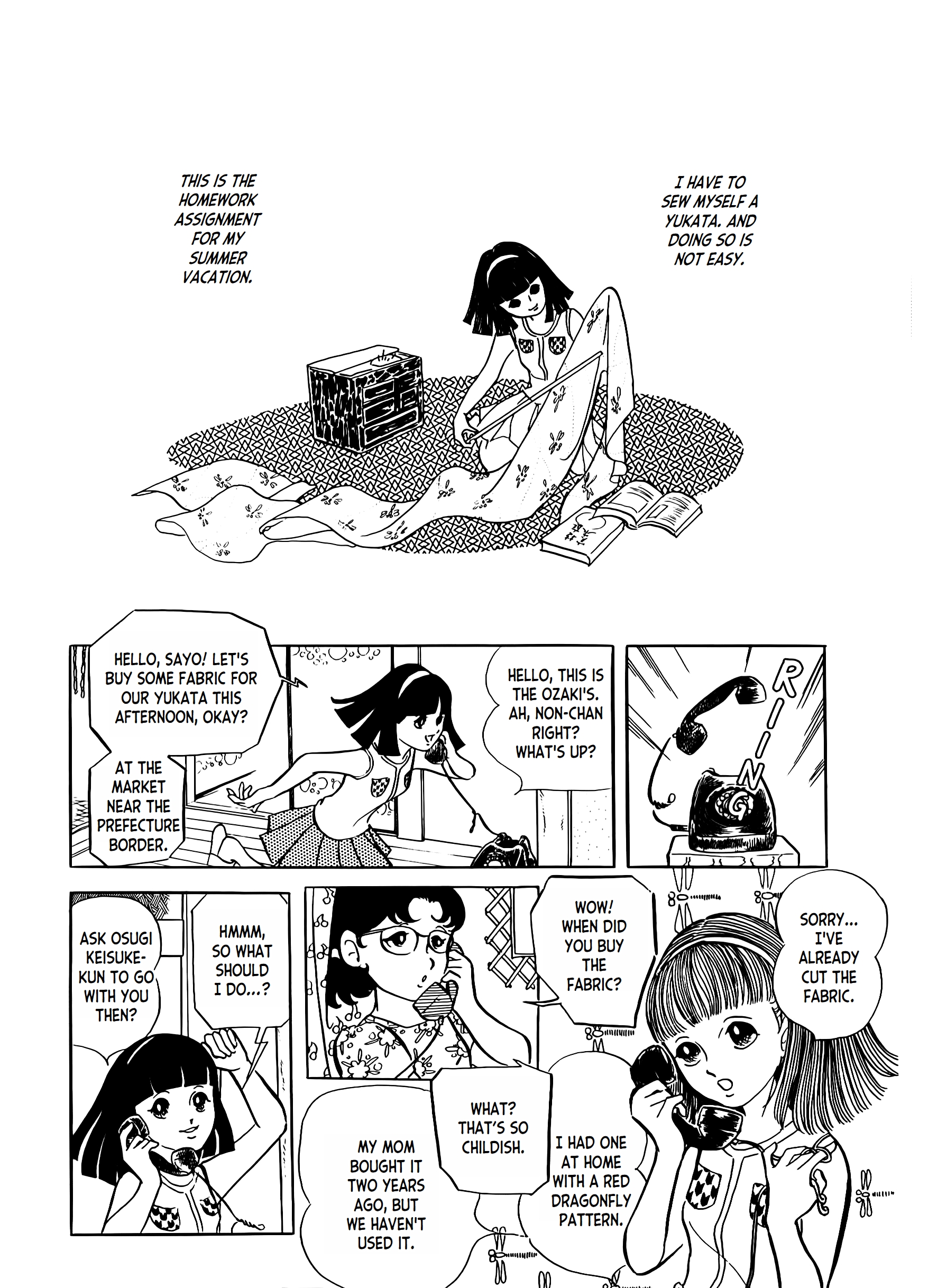 Sayo's Self Made Yukata 第2页