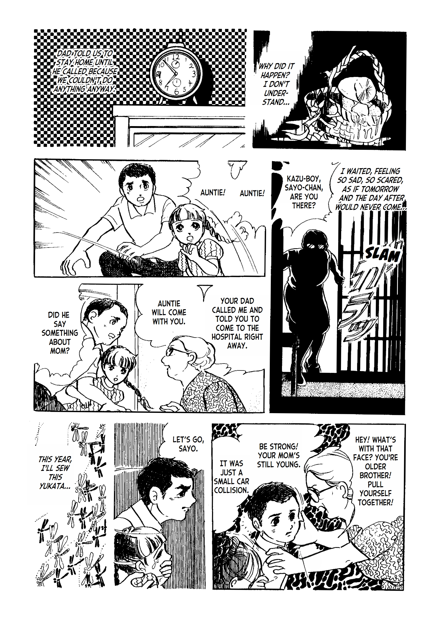 Sayo's Self Made Yukata Oneshot 第11页