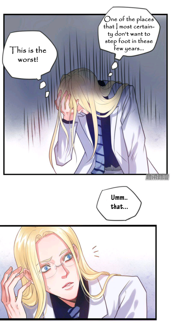 Don't Touch Me! Vol. 1 Ch. 3 第13页