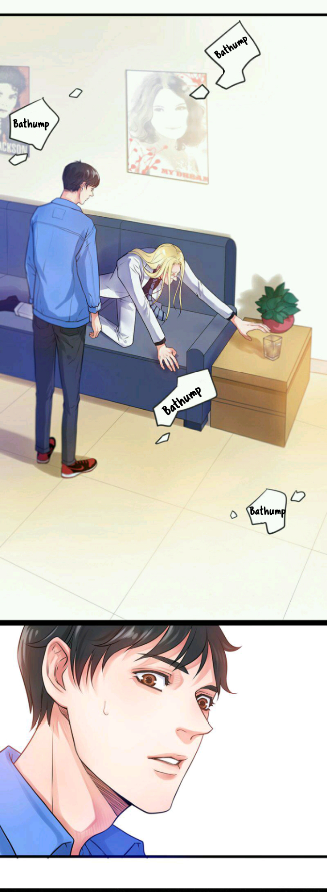 Don't Touch Me! Vol. 1 Ch. 3 第7页