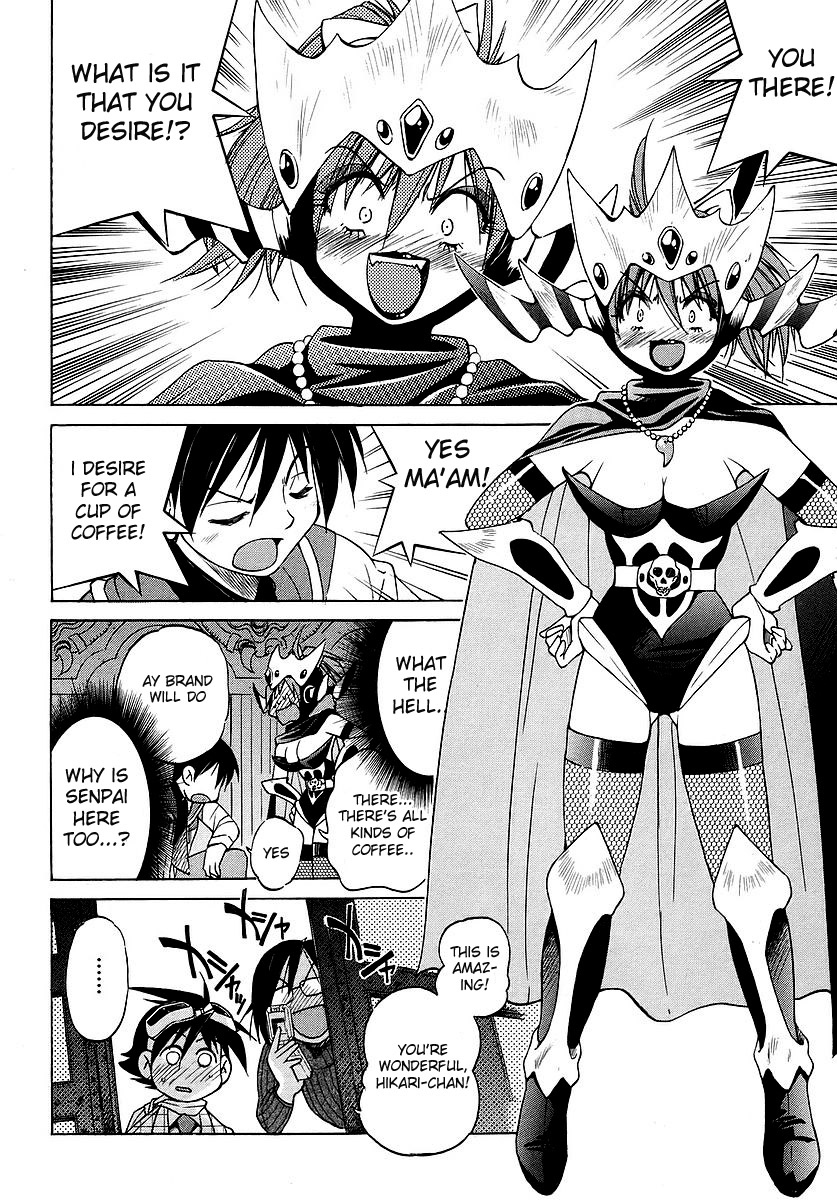 Grampa is a Boy Detective Granddaughter's a Maid Heaven! 第18页