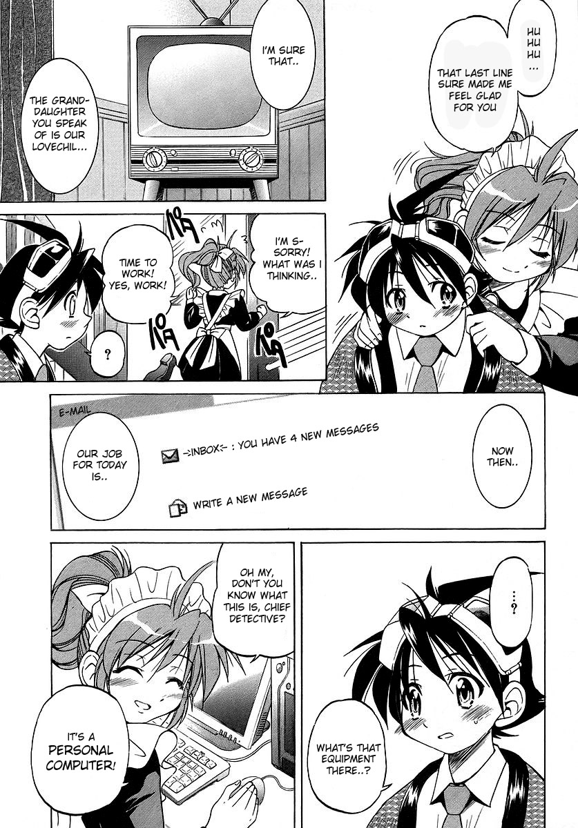 Grampa is a Boy Detective Granddaughter's a Maid Heaven! 第3页