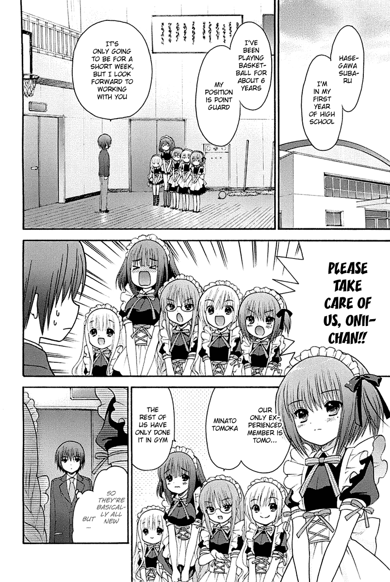Ro-Kyu-Bu! scene.2 第2页