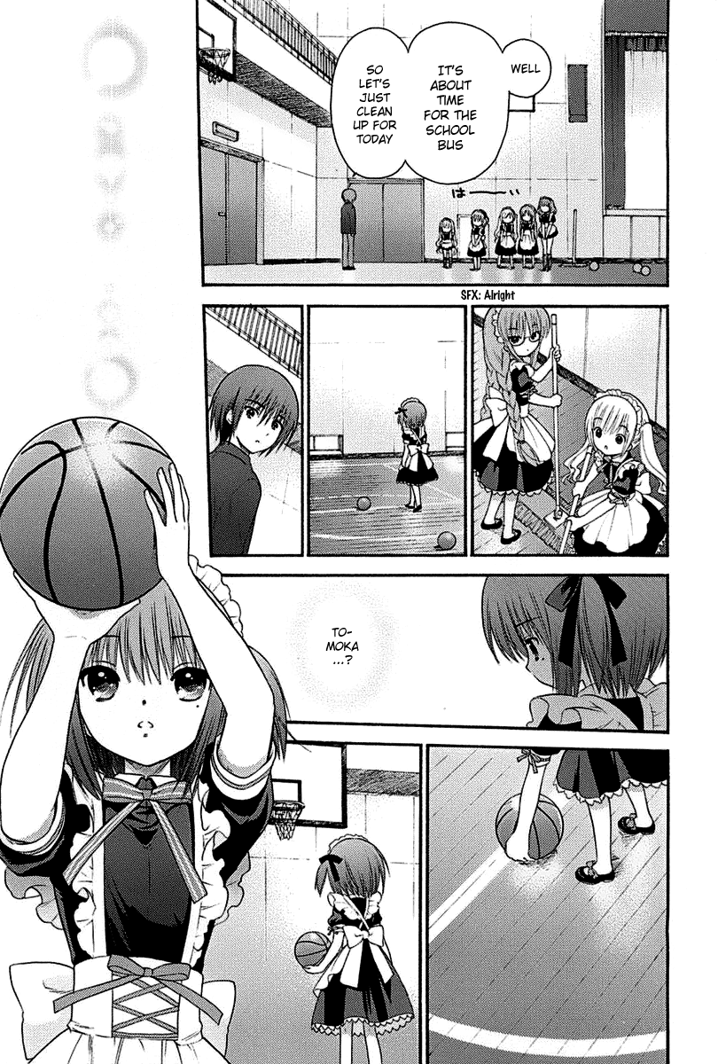 Ro-Kyu-Bu! scene.2 第11页
