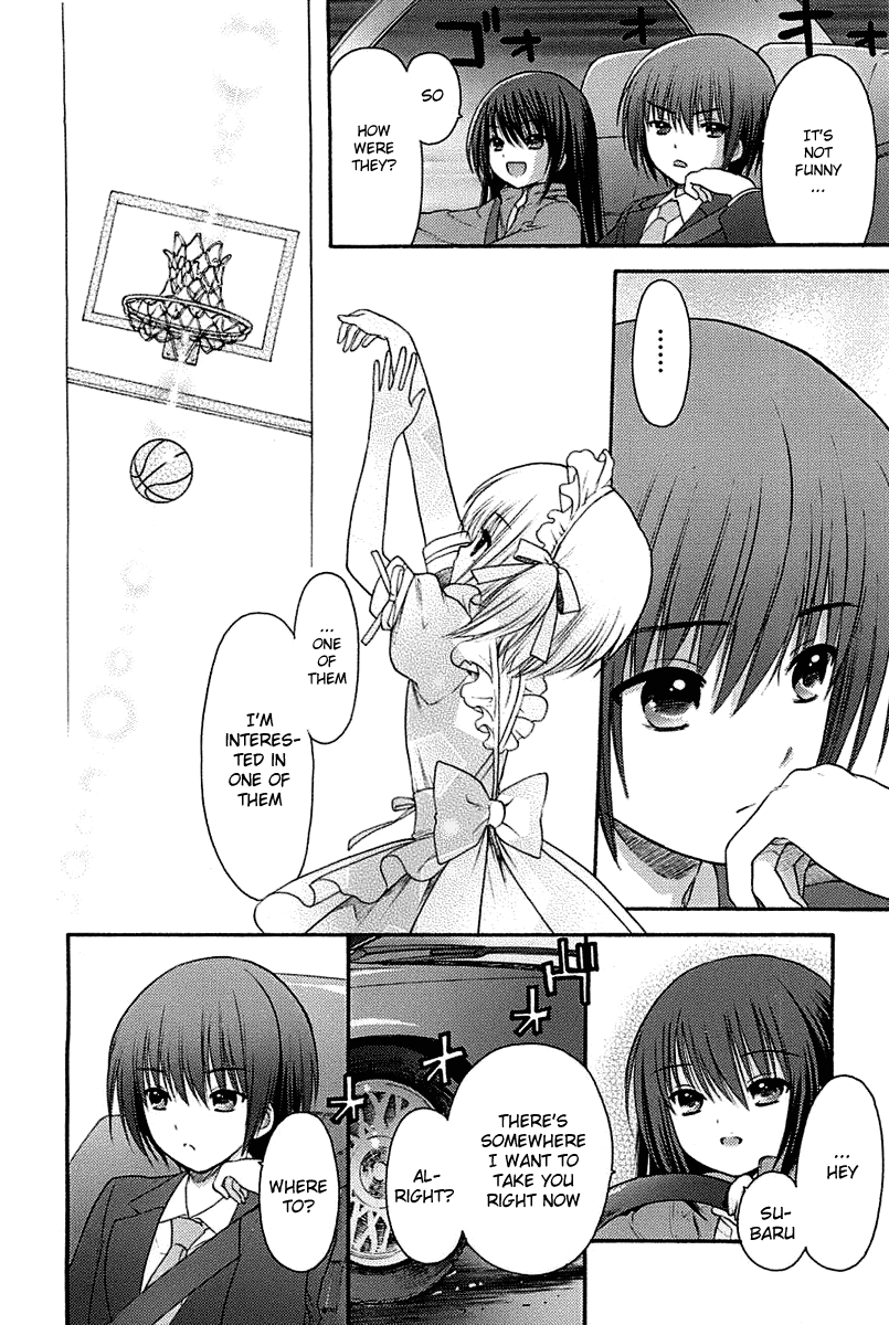 Ro-Kyu-Bu! scene.2 第13页