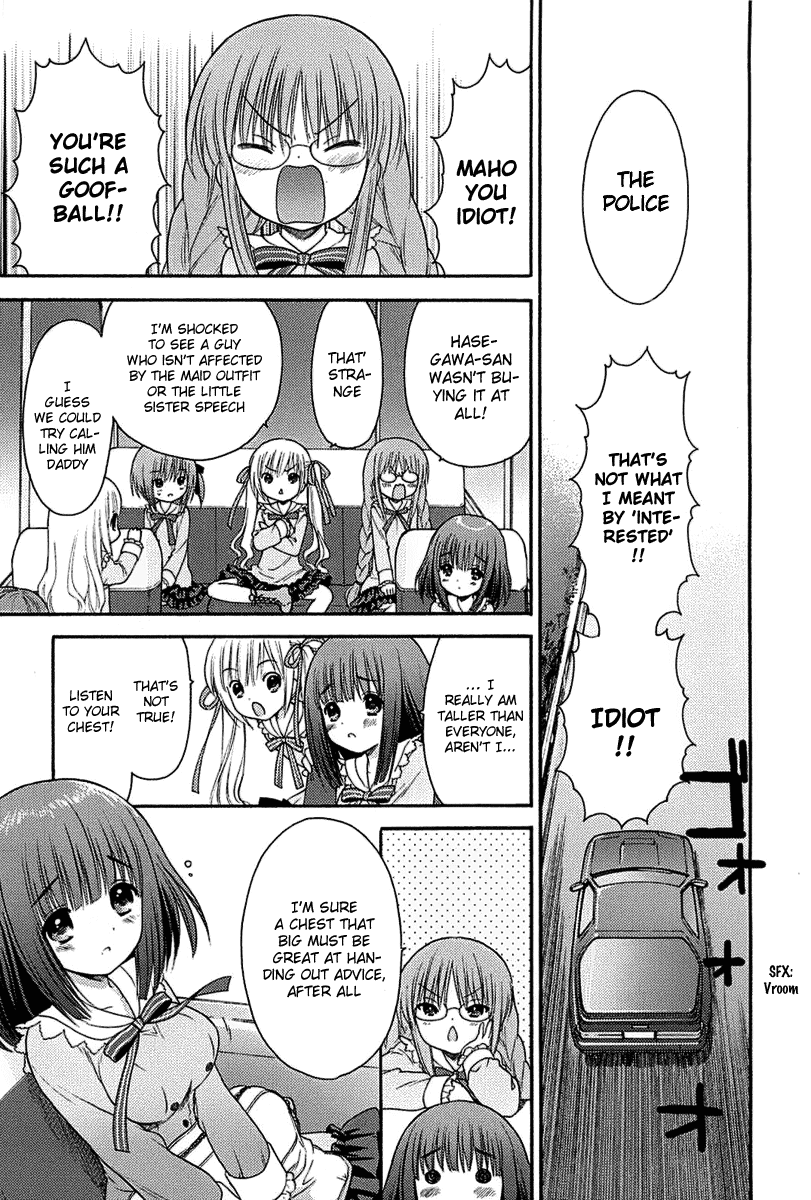 Ro-Kyu-Bu! scene.2 第14页