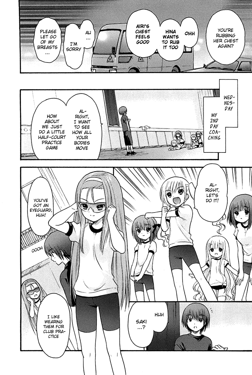 Ro-Kyu-Bu! scene.2 第15页