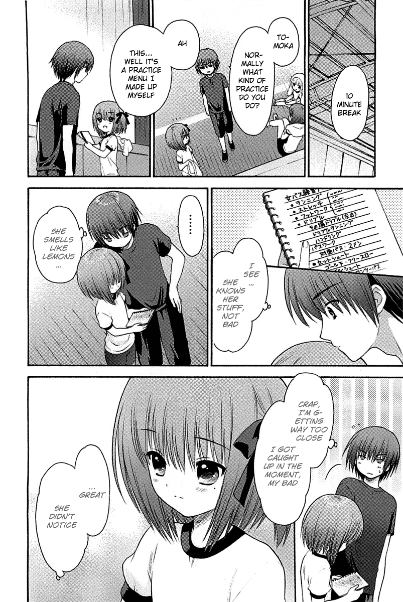 Ro-Kyu-Bu! scene.2 第19页