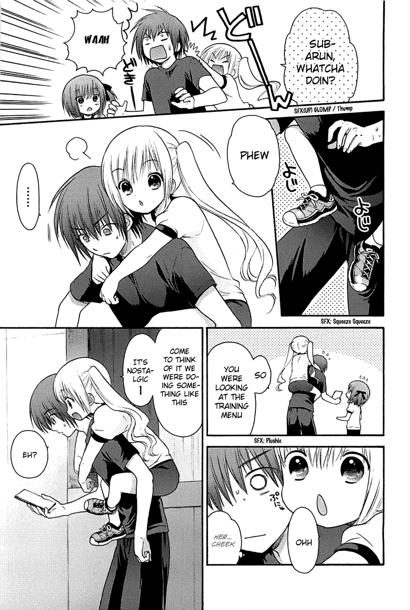 Ro-Kyu-Bu! scene.2 第20页