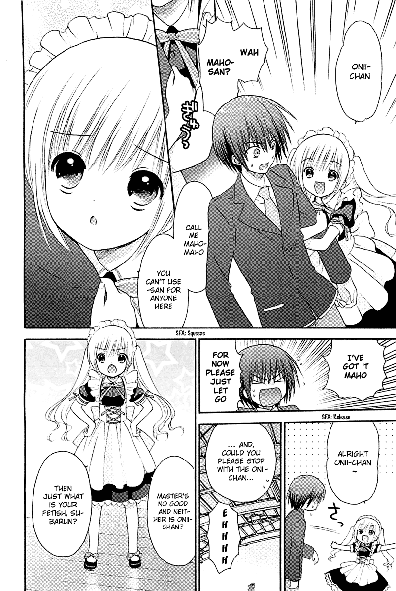 Ro-Kyu-Bu! scene.2 第4页