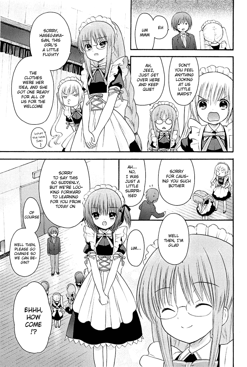 Ro-Kyu-Bu! scene.2 第5页