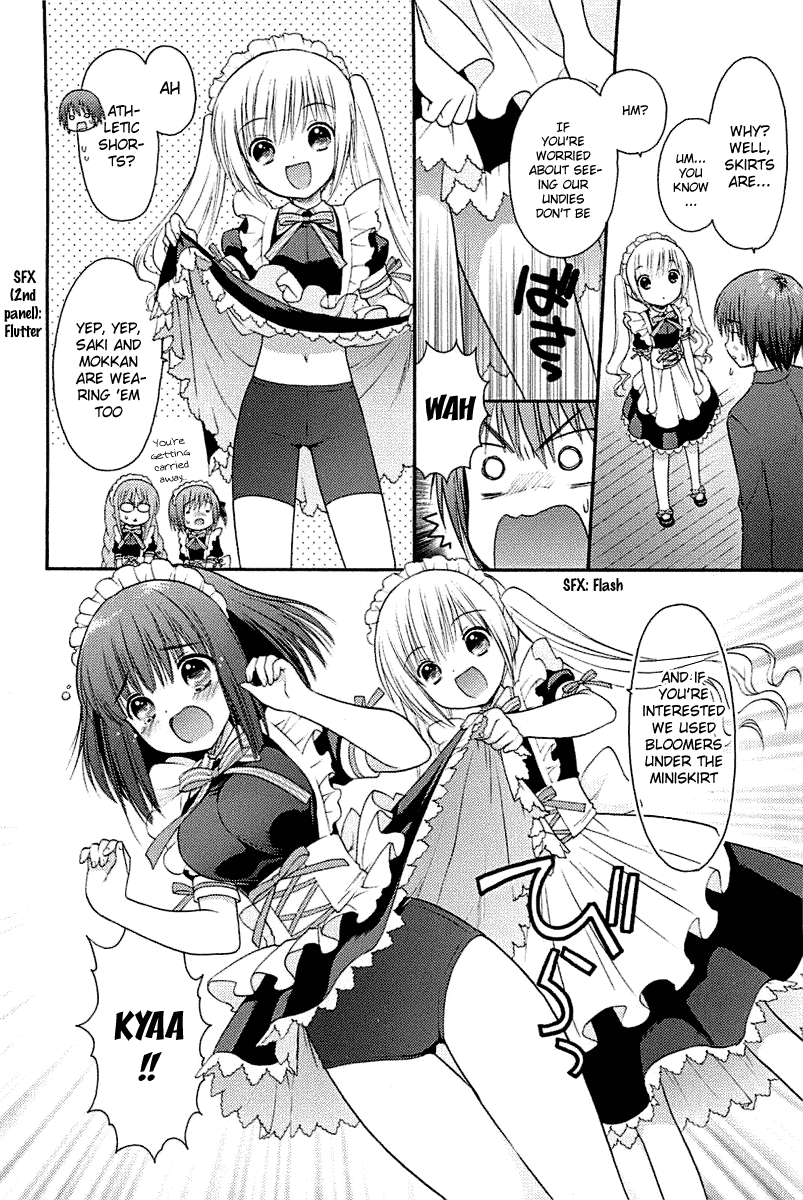 Ro-Kyu-Bu! scene.2 第6页