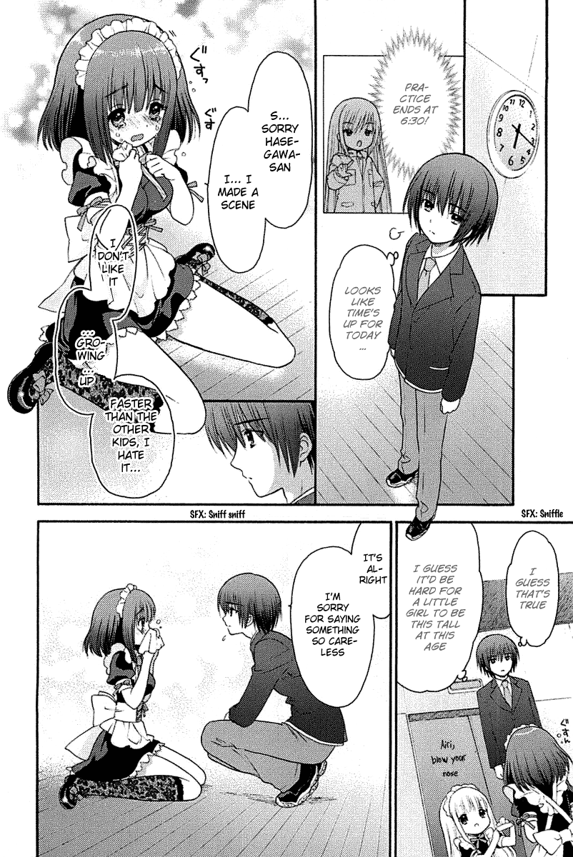 Ro-Kyu-Bu! scene.2 第10页