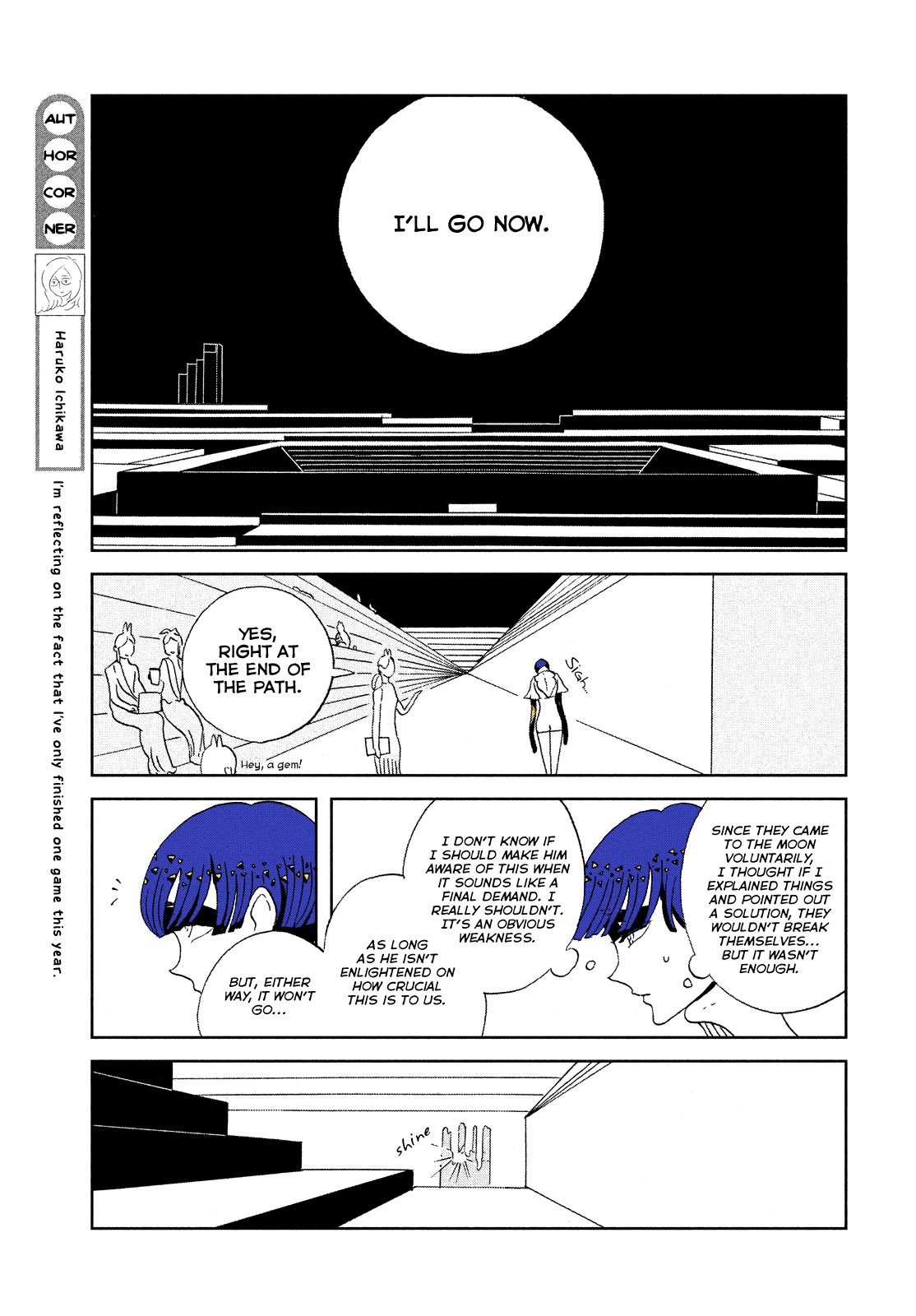 Houseki no Kuni (Minimalist Color) High Hopes 第15页