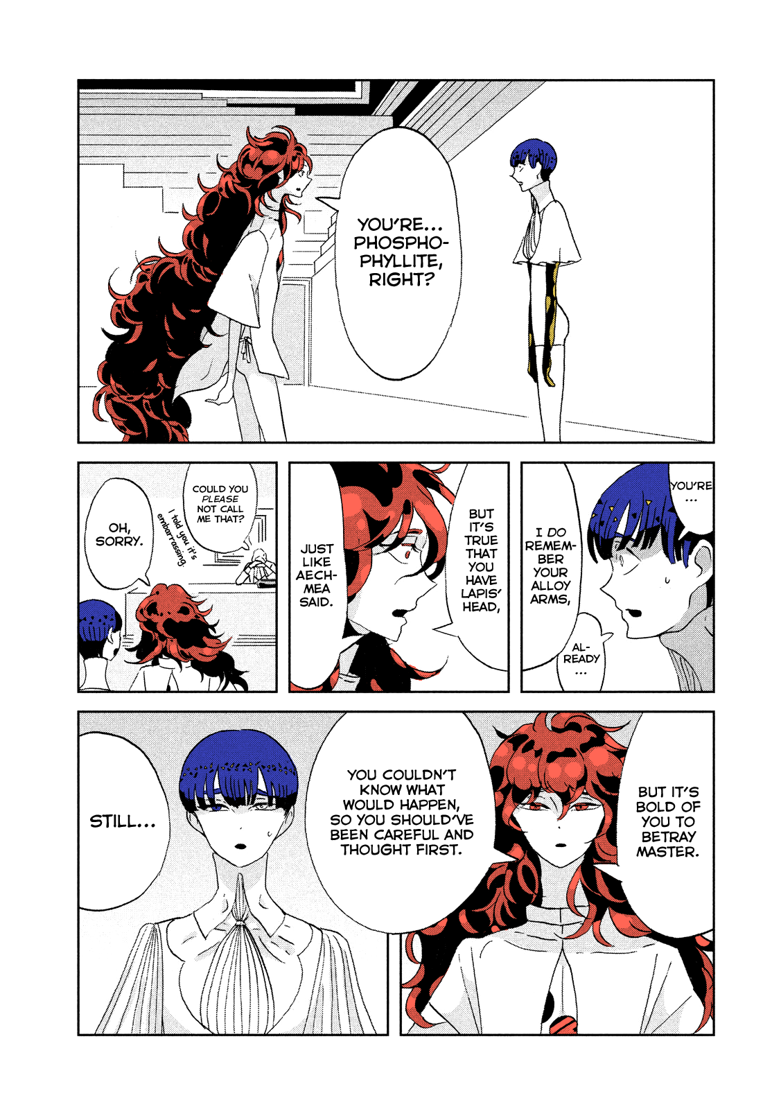 Houseki no Kuni (Minimalist Color) High Hopes 第17页