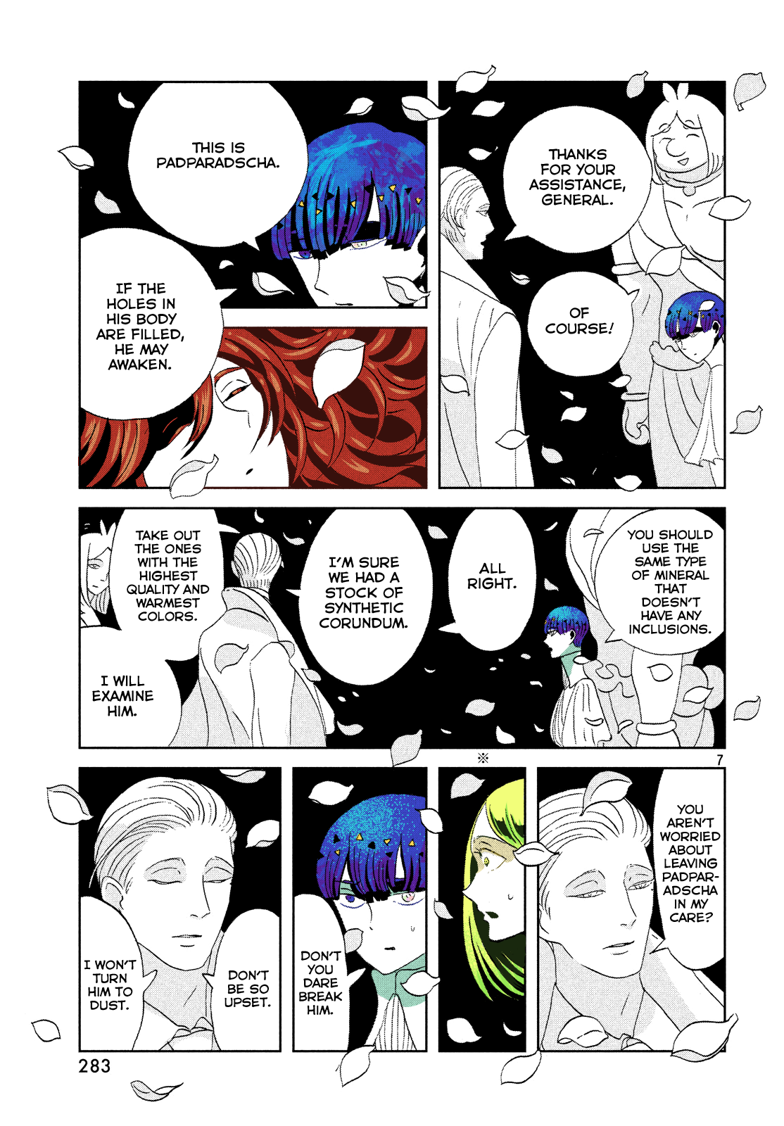 Houseki no Kuni (Minimalist Color) High Hopes 第7页