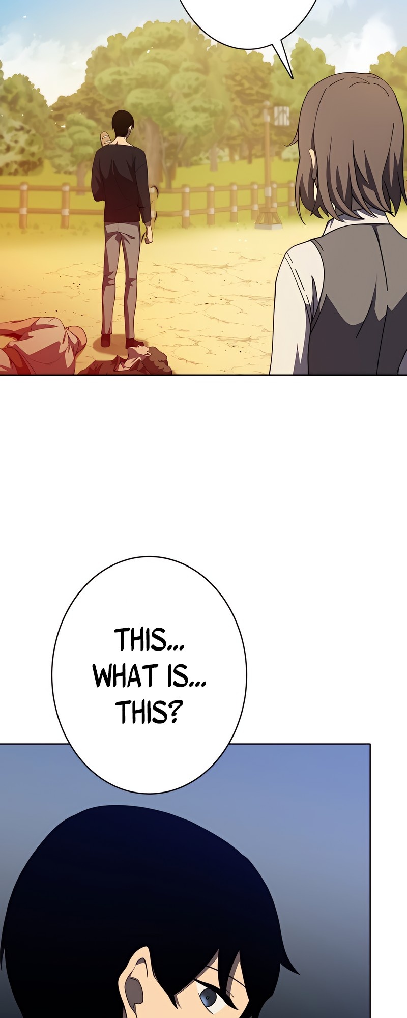 Kyuuseishu no Ikinokori Ch. 2 第104页