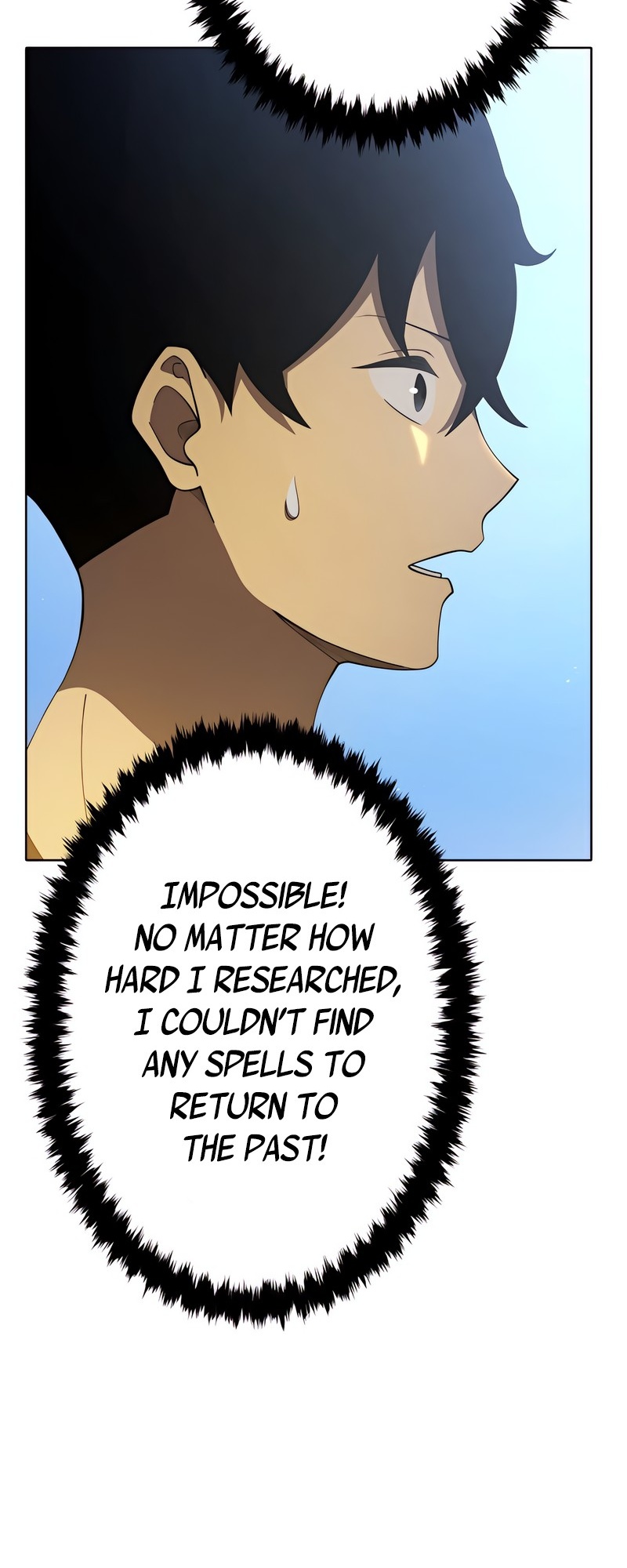 Kyuuseishu no Ikinokori Ch. 2 第24页