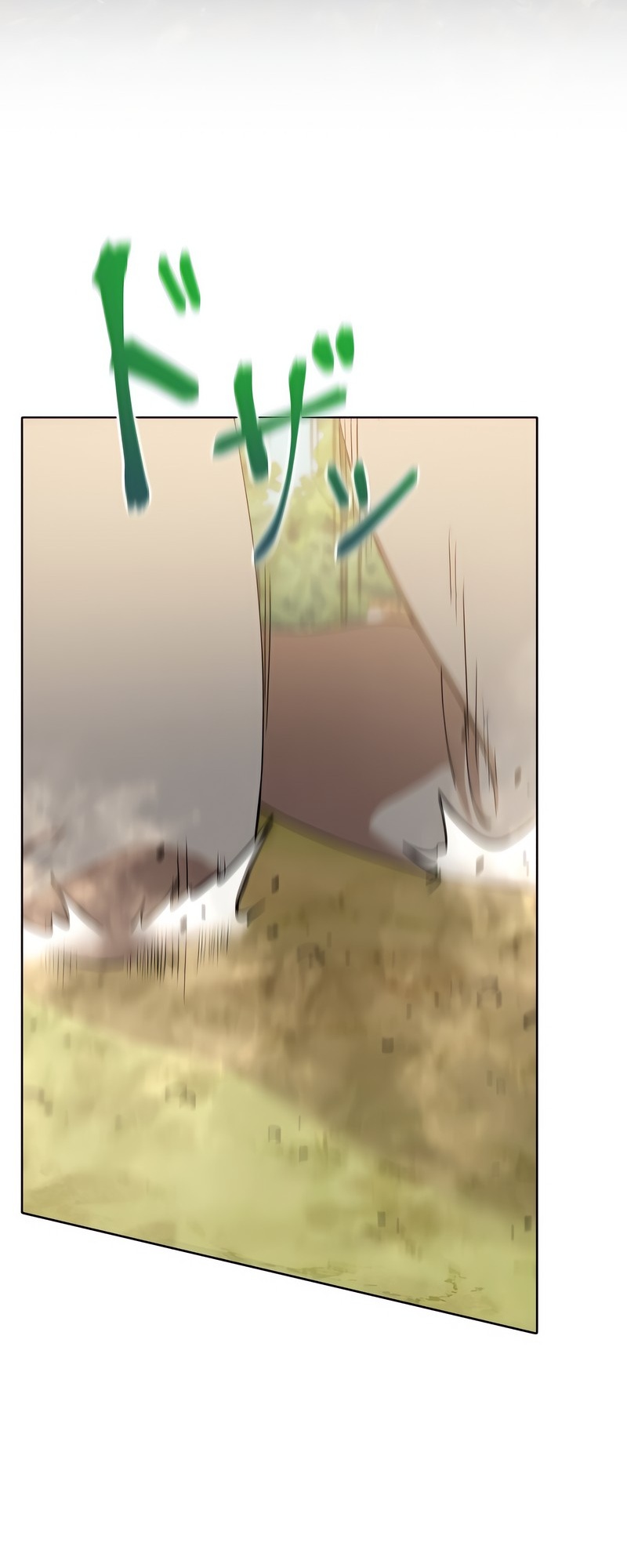 Kyuuseishu no Ikinokori Ch. 2 第45页