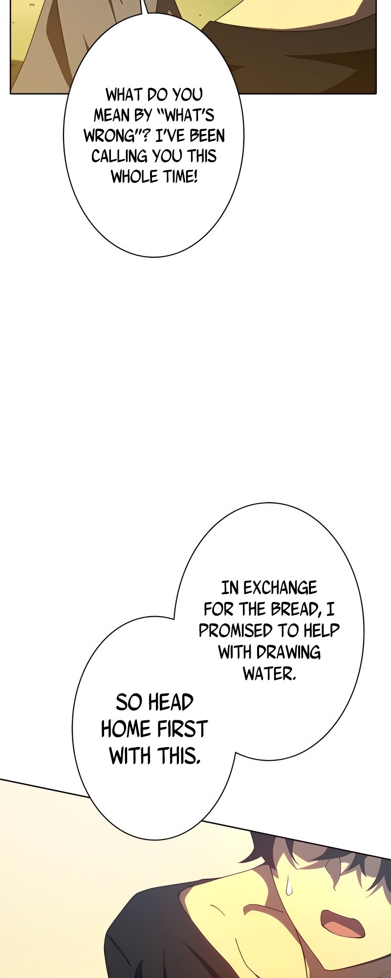 Kyuuseishu no Ikinokori Ch. 2 第69页