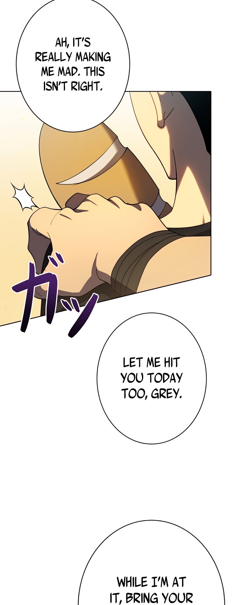 Kyuuseishu no Ikinokori Ch. 2 第77页