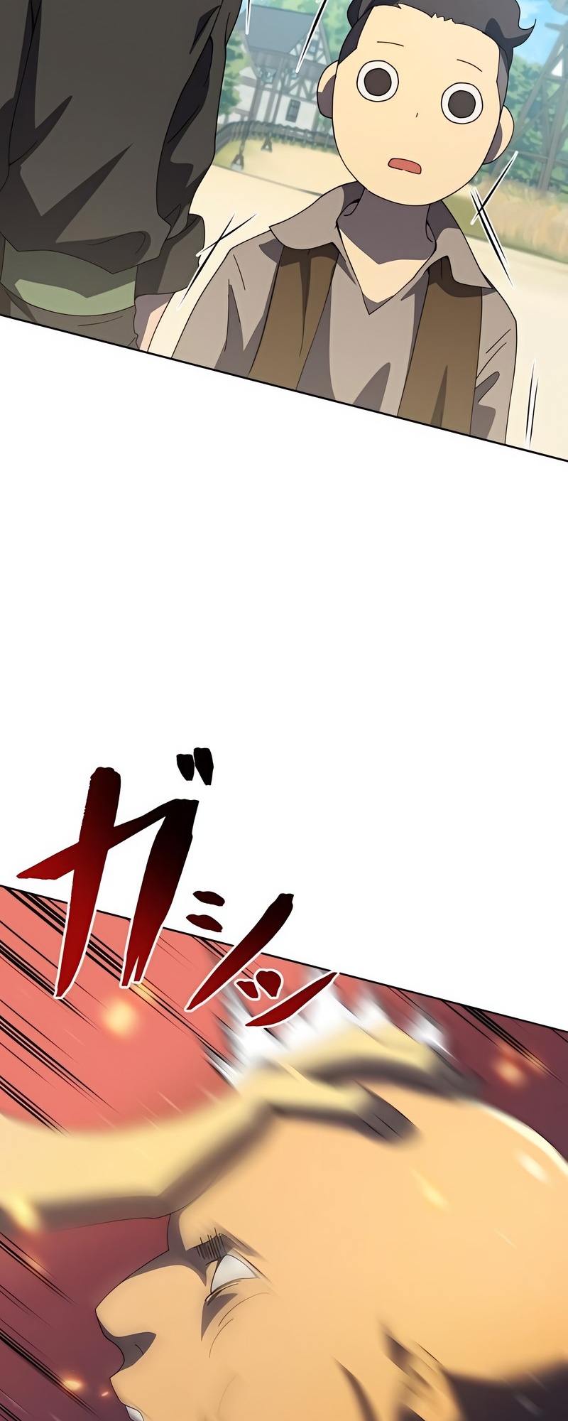 Kyuuseishu no Ikinokori Ch. 2 第80页