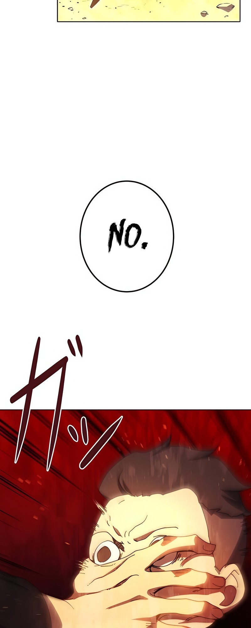 Kyuuseishu no Ikinokori Ch. 2 第95页