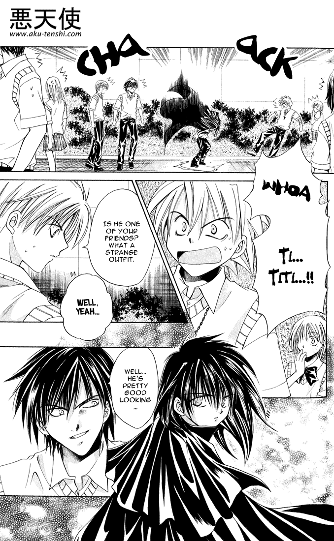 Sequence Vol. 1 Ch. 2 第13页