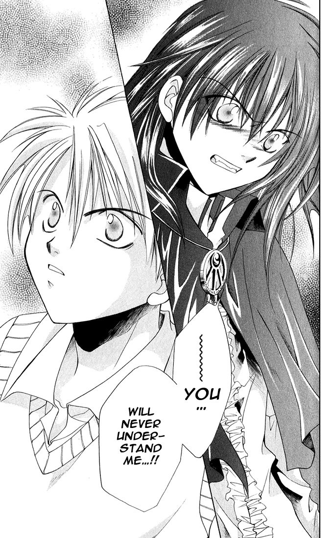 Sequence Vol. 1 Ch. 2 第29页