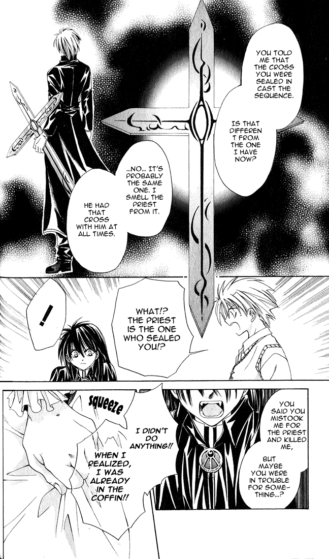 Sequence Vol. 1 Ch. 2 第6页