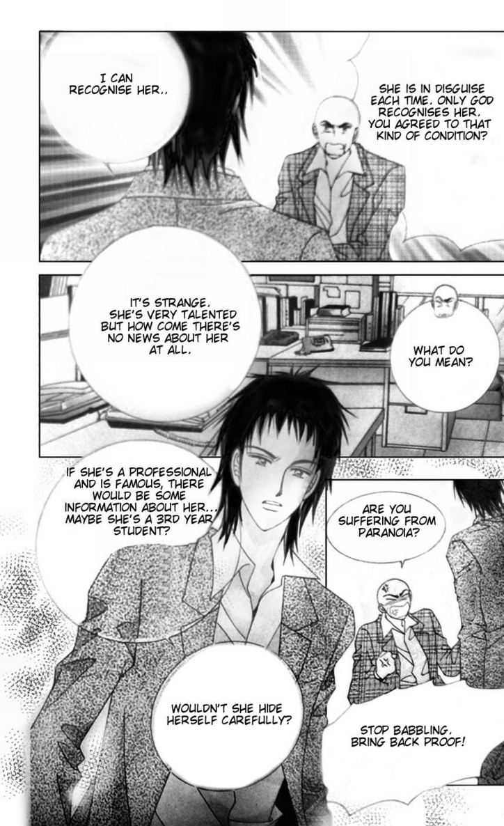 A Tackle On My Life Ch. 2 第3页