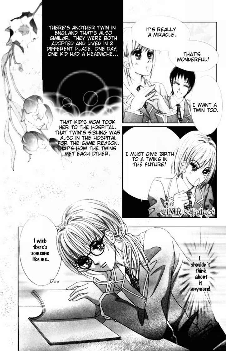 A Tackle On My Life Ch. 2 第5页