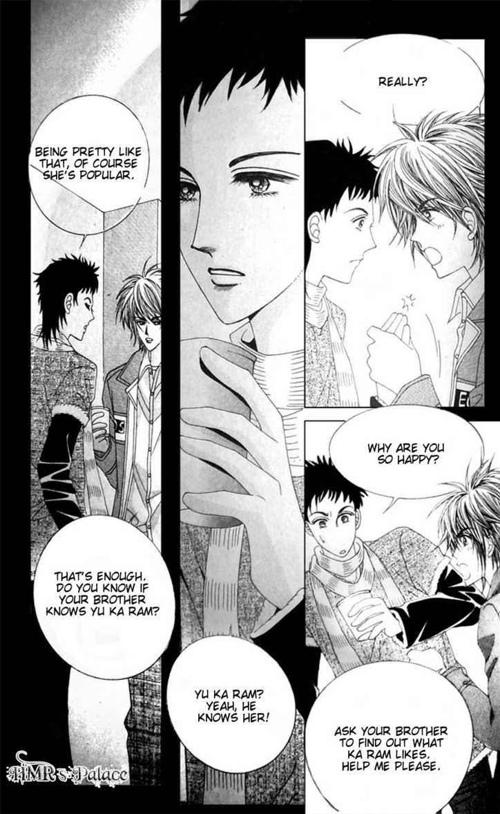 A Tackle On My Life Ch. 2 第10页