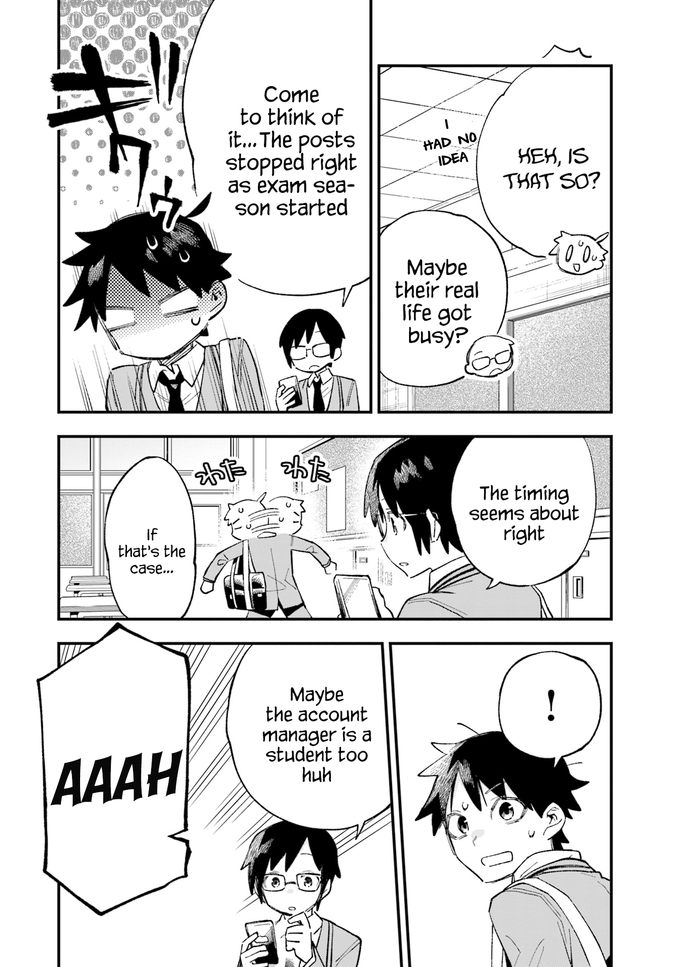Kanojo no Real ga Kirinukenai! CLIP.1: Something to obsess over 第11页