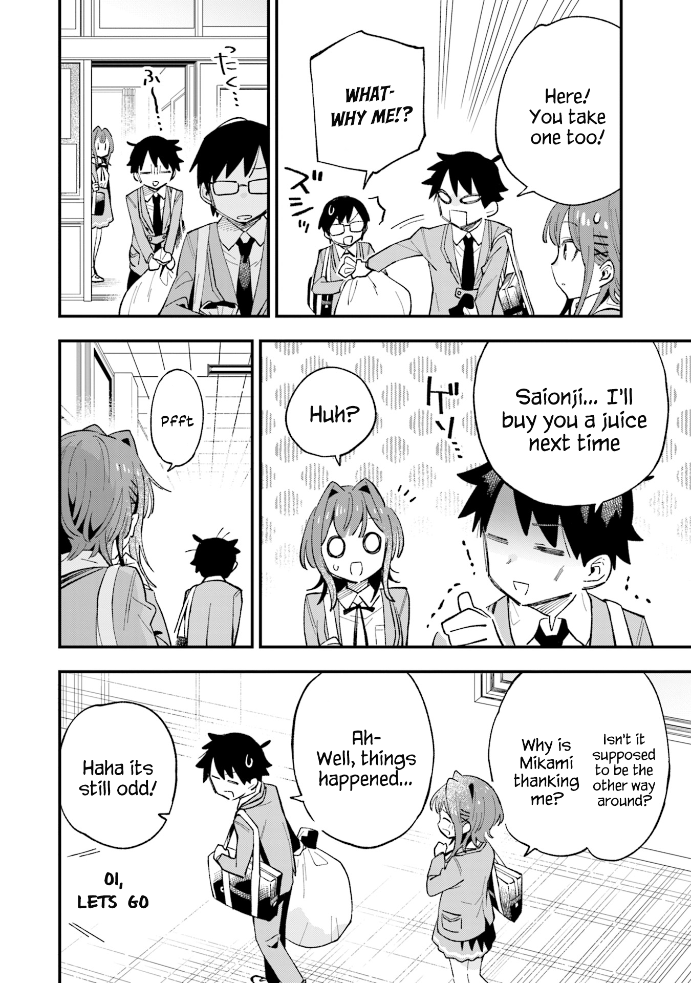 Kanojo no Real ga Kirinukenai! CLIP.1: Something to obsess over 第13页
