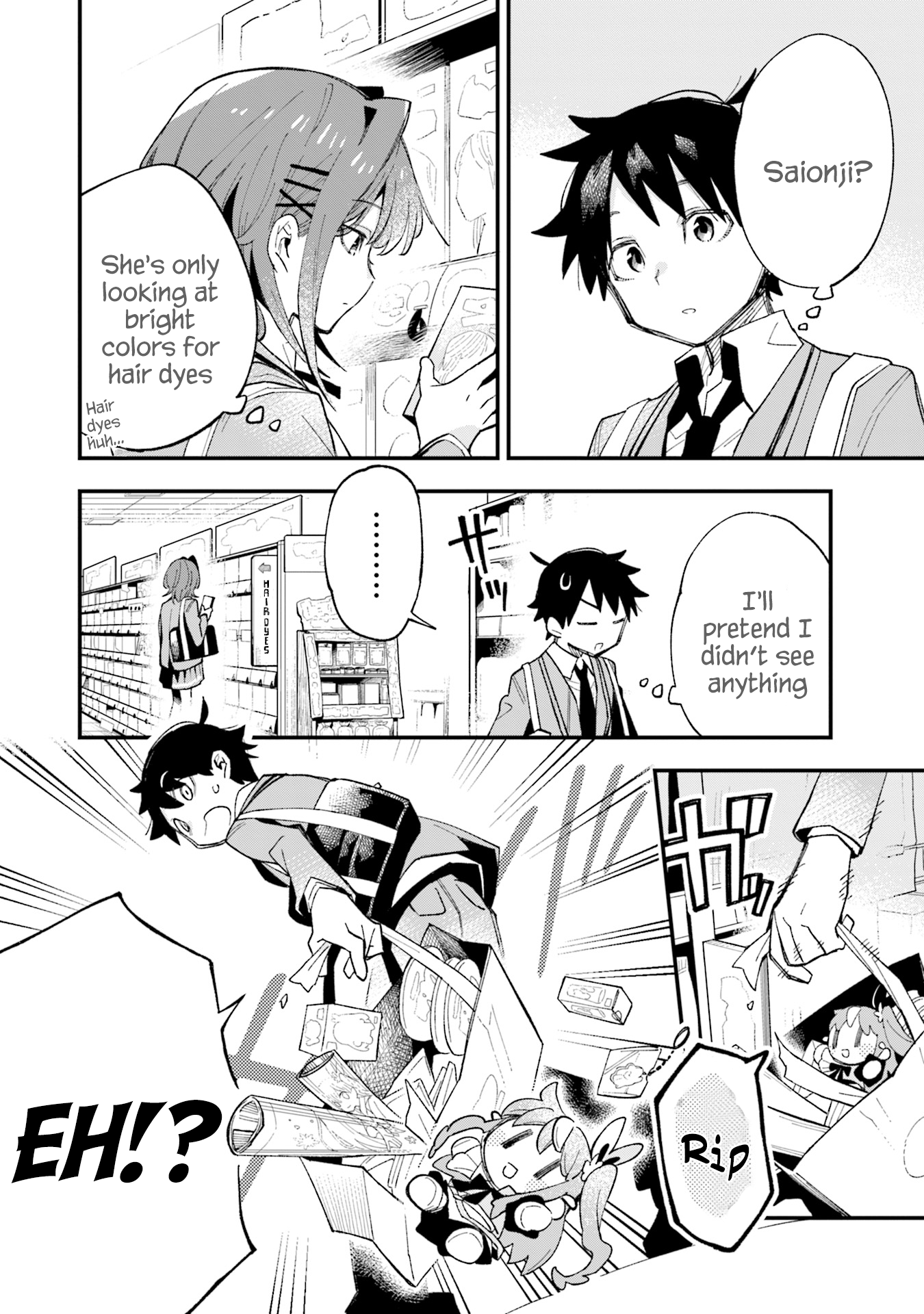 Kanojo no Real ga Kirinukenai! CLIP.1: Something to obsess over 第17页