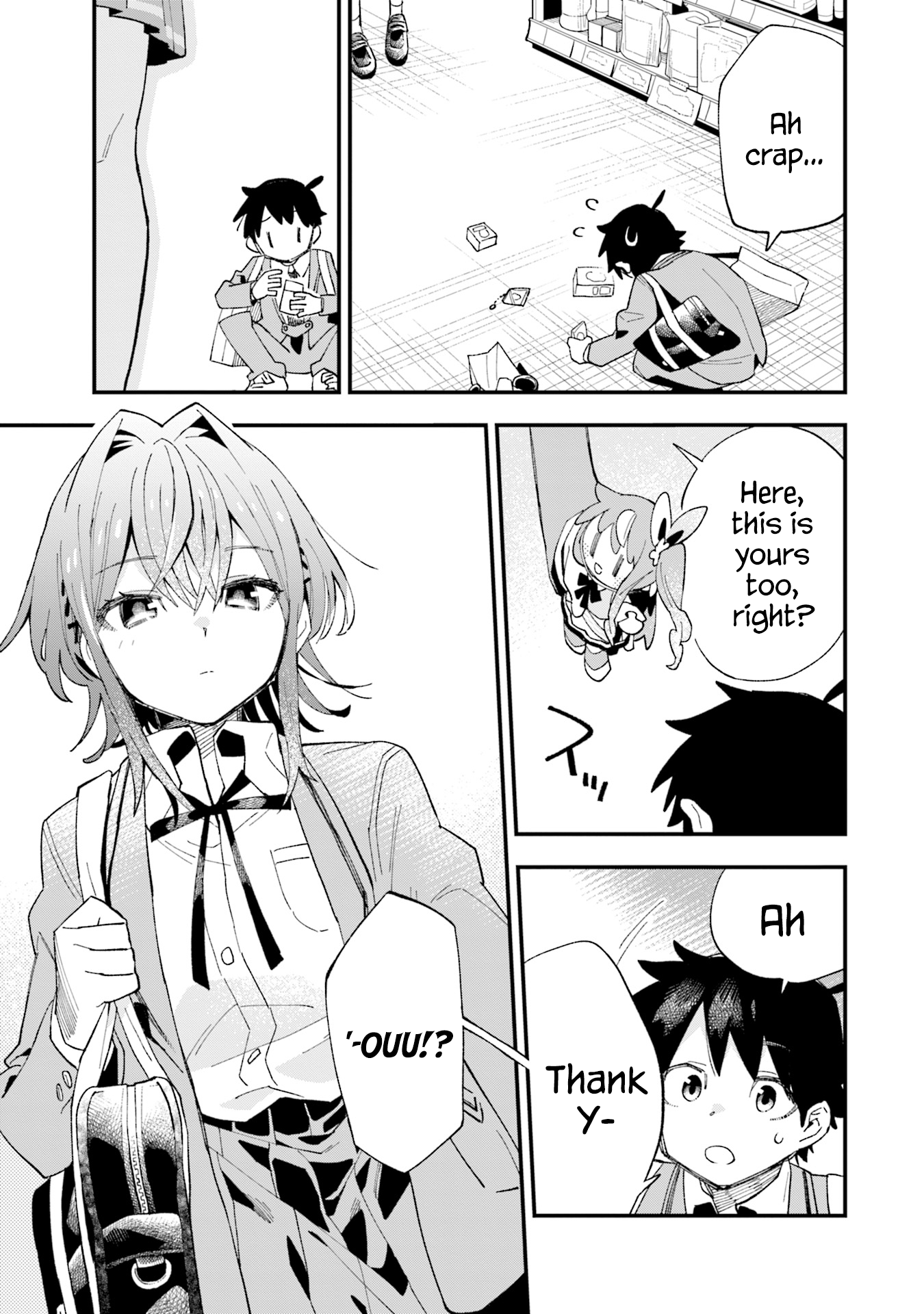 Kanojo no Real ga Kirinukenai! CLIP.1: Something to obsess over 第18页