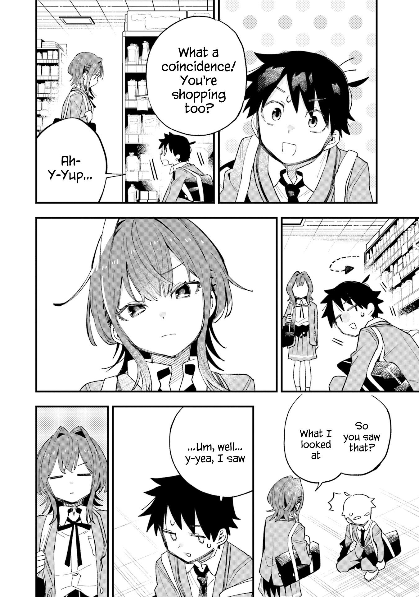 Kanojo no Real ga Kirinukenai! CLIP.1: Something to obsess over 第19页