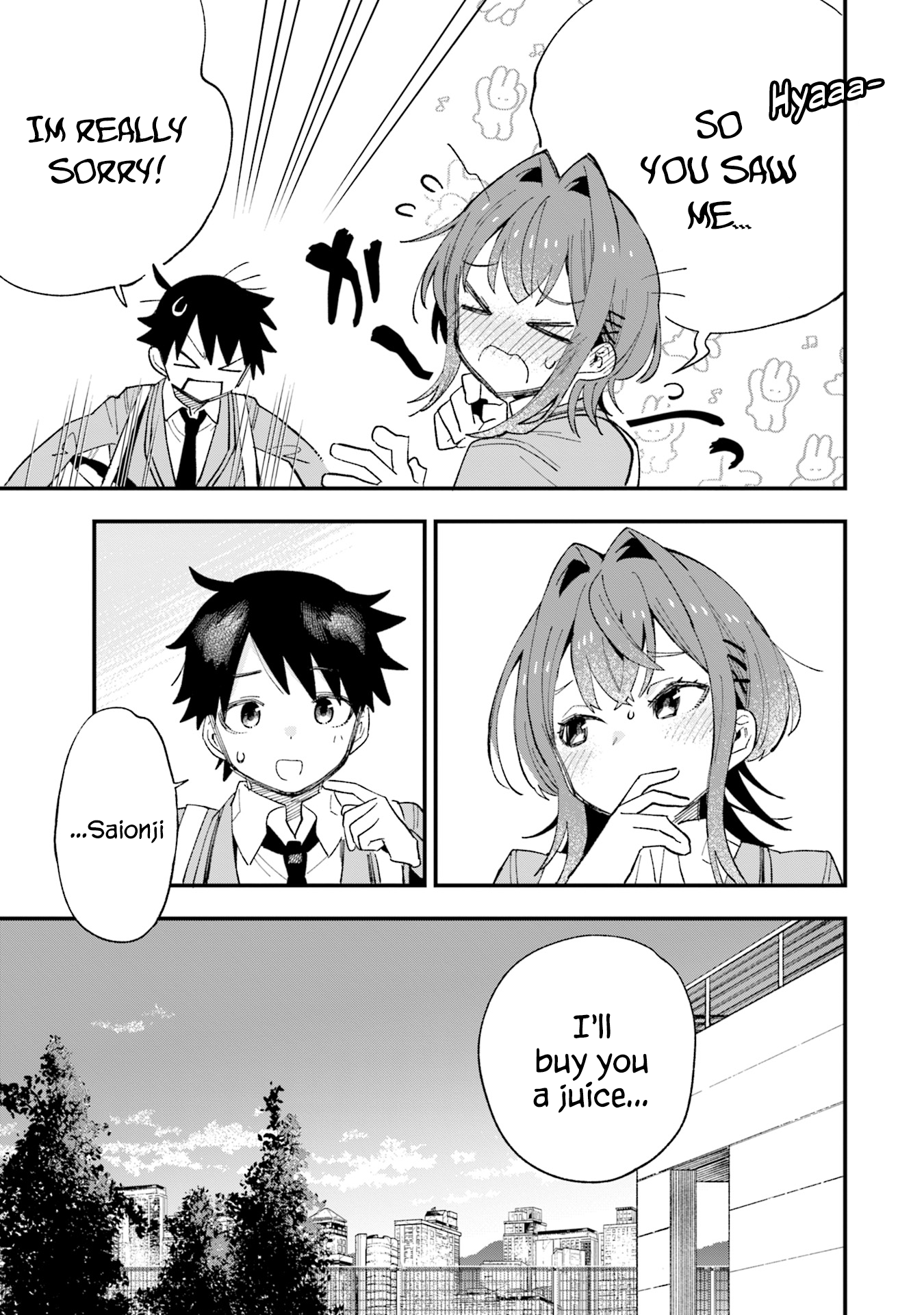 Kanojo no Real ga Kirinukenai! CLIP.1: Something to obsess over 第20页