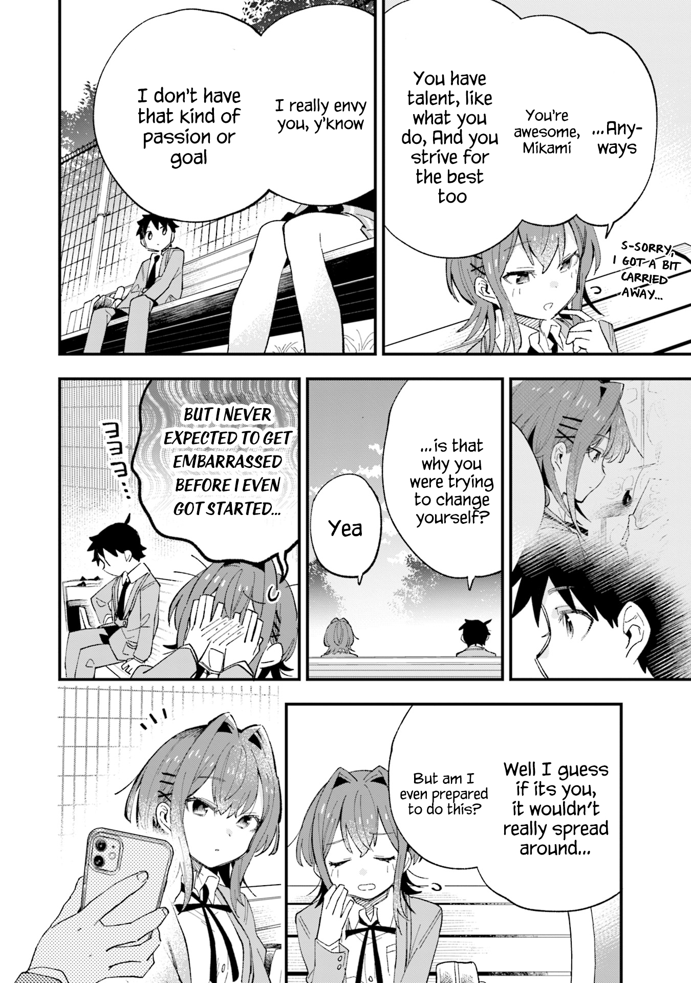 Kanojo no Real ga Kirinukenai! CLIP.1: Something to obsess over 第25页